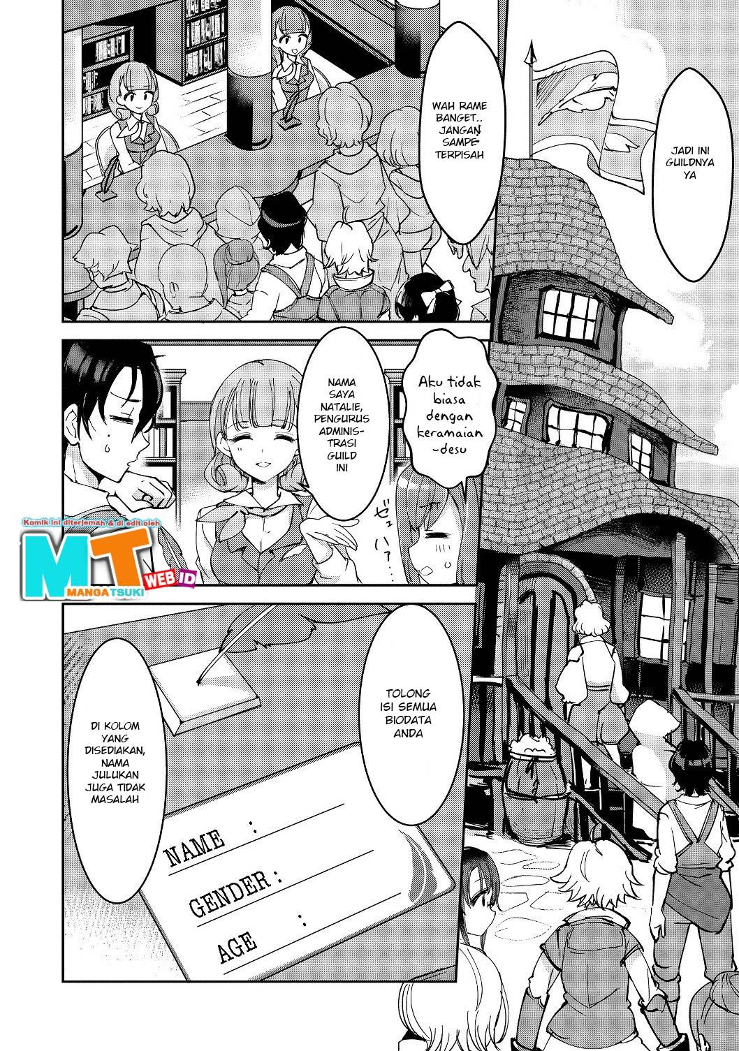 Remtheta Braves Online Chapter 01 Gambar 20